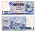 100 марок  1975г.