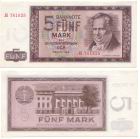 5 марок 1964г.