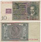 10 марок 1948г.