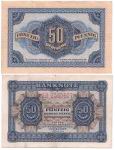 50 пфенингов 1948г.