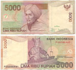 5000 рупий 2001г.