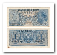 1 рупия 1964г.
