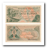 1 рупия 1961г.