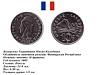 10 франков 2003г.